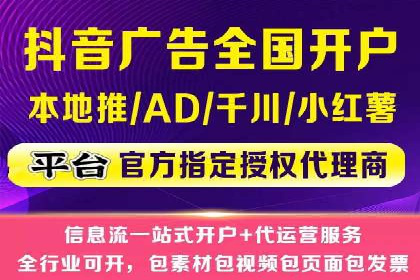 搜索开户返点案例解析：揭秘赚钱秘诀